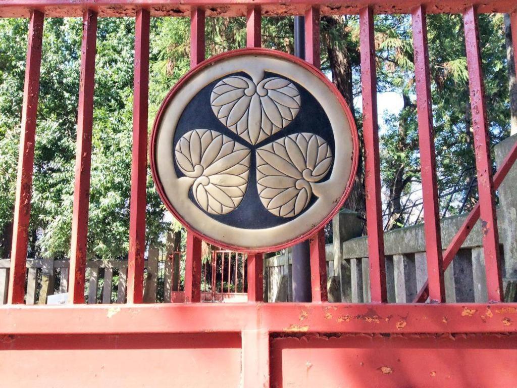 Kawagoe Dai-Ichi Hotel Kültér fotó