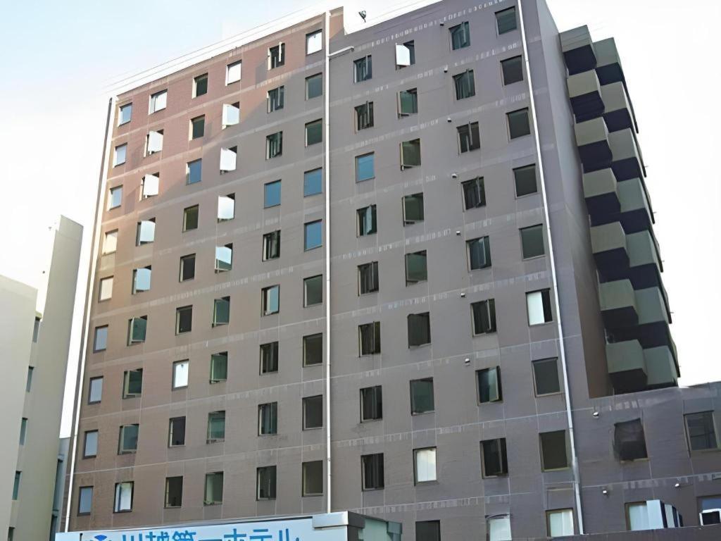 Kawagoe Dai-Ichi Hotel Kültér fotó