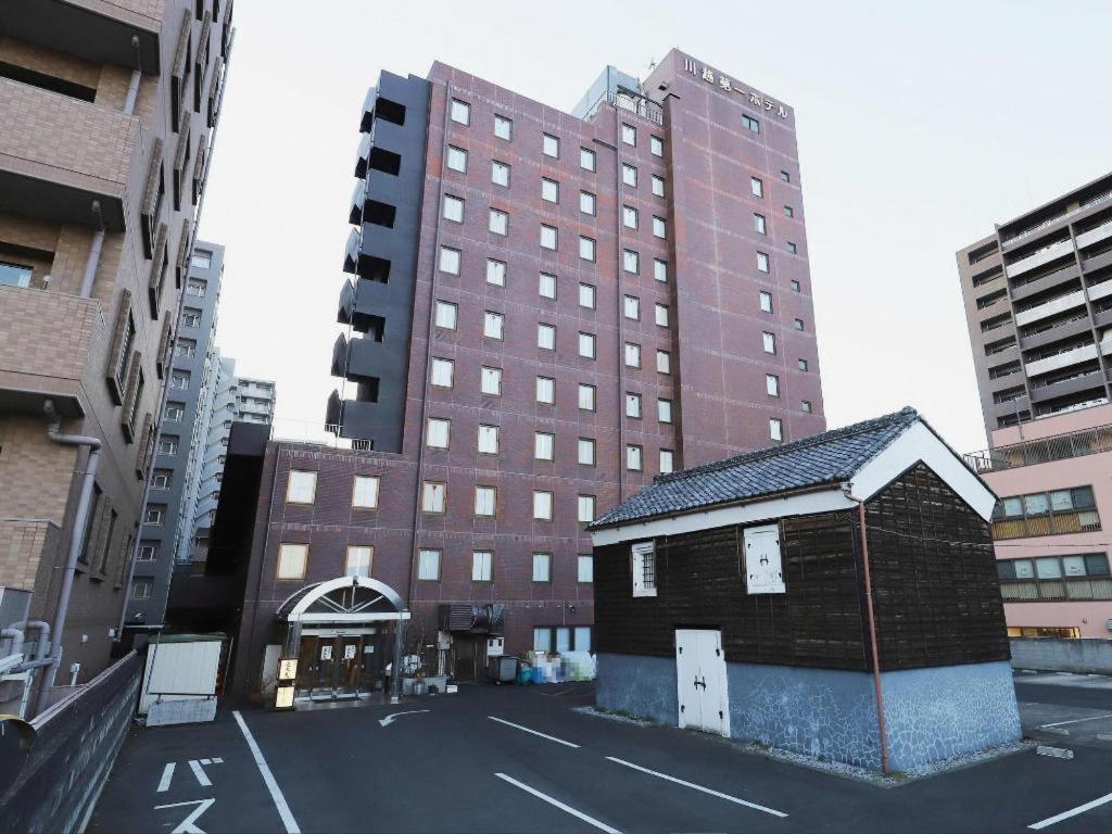 Kawagoe Dai-Ichi Hotel Kültér fotó